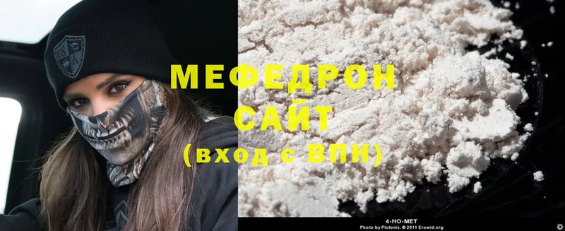 Купить наркотик аптеки Красноперекопск МДМА  ГАШ  Cocaine  Вейп ТГК  СОЛЬ 