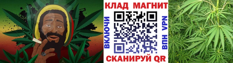 Магазин наркотиков Красноперекопск ТГК Галлюциногенные грибы Гашиш A-PVP МЕФ Cocaine Марихуана