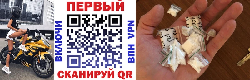 omg ONION  Красноперекопск  АМФ Premium  хочу наркоту 