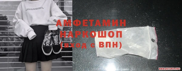 2c-b Няндома