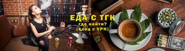 эйфоретик Нягань