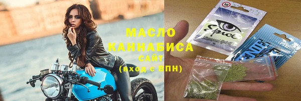 2c-b Няндома