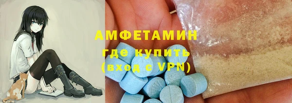 эйфоретик Нягань