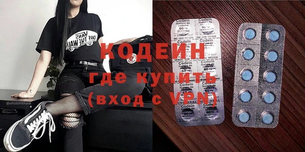 эйфоретик Нягань