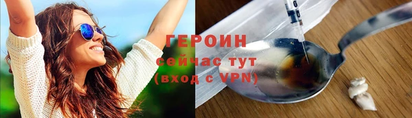 скорость mdpv Верея