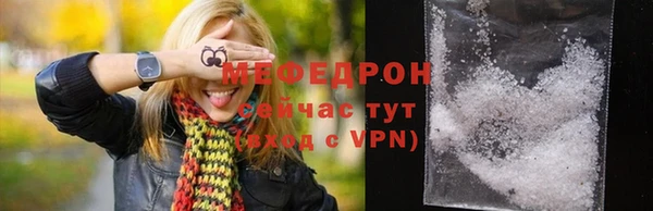 2c-b Няндома