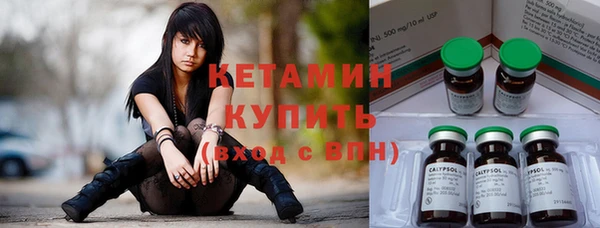 2c-b Няндома