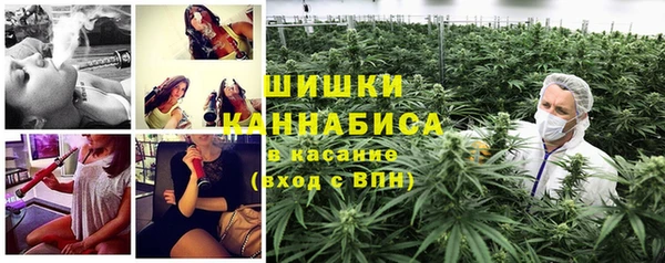 мефедрон Нязепетровск