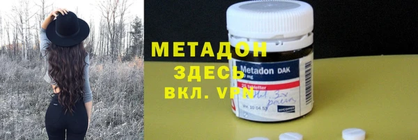 2c-b Няндома