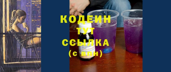 эйфоретик Нягань
