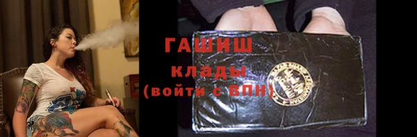 эйфоретик Нягань