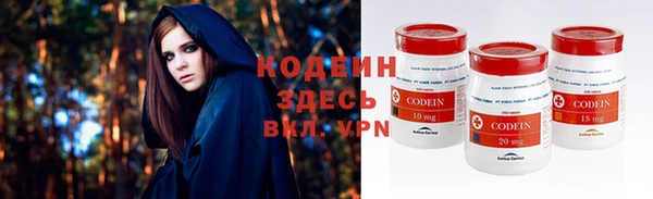 эйфоретик Нягань