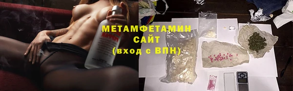2c-b Няндома