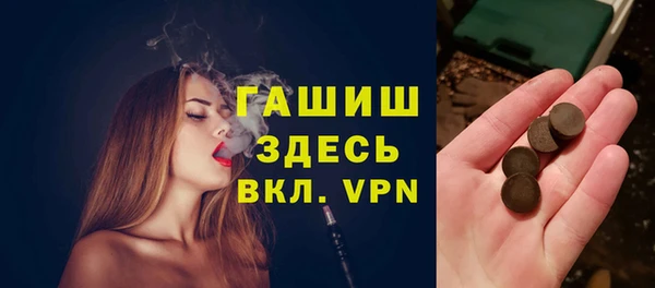 скорость Шарыпово
