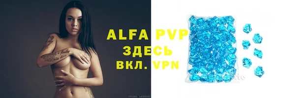 2c-b Няндома