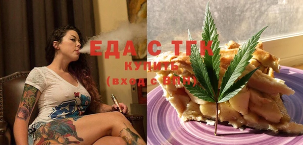 эйфоретик Нягань