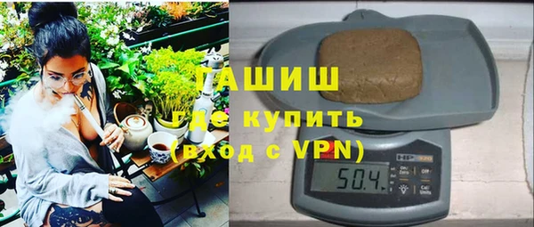2c-b Няндома