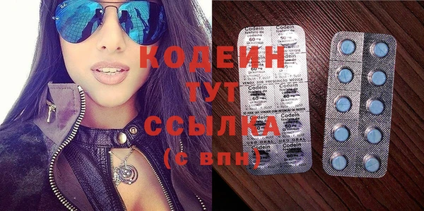 2c-b Няндома