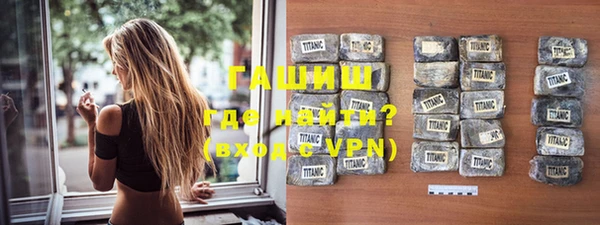 2c-b Няндома