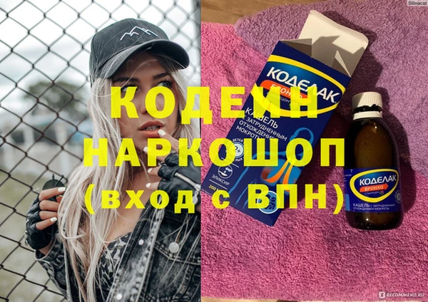 2c-b Няндома