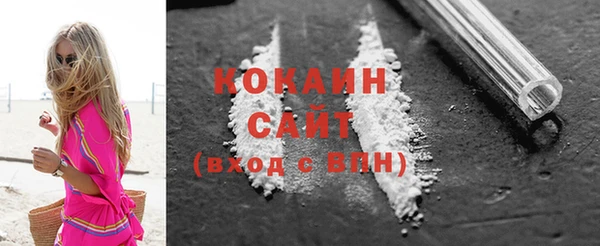 эйфоретик Нягань