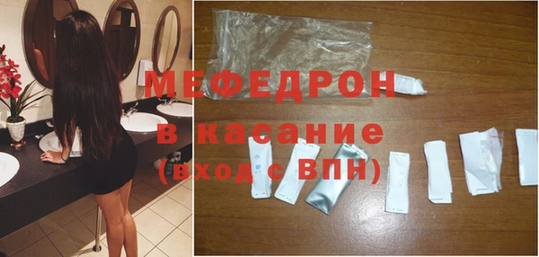 прущие крисы Вязники