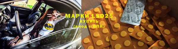 2c-b Няндома