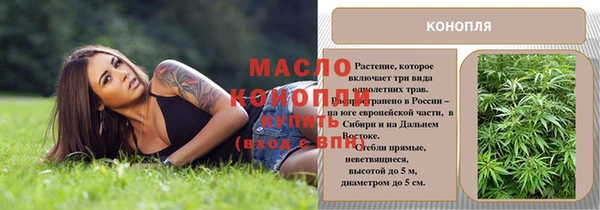 2c-b Няндома