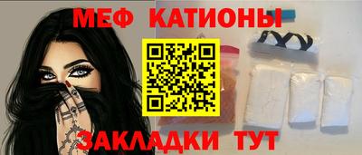 тгк Апшеронск