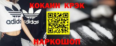 не бодяженный Бугуруслан