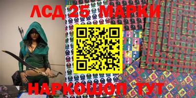 меф VHQ Будённовск