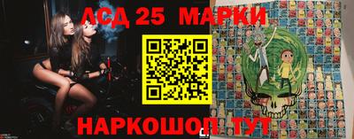 меф VHQ Аргун