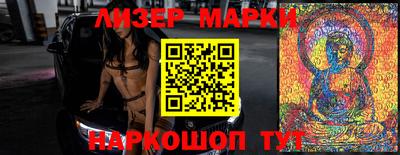 не бодяженный Бугуруслан