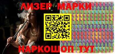 меф VHQ Аргун
