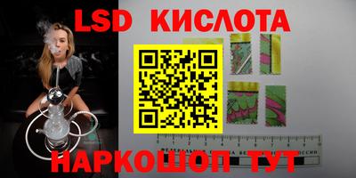 меф VHQ Аргун