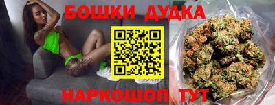 прущий лед Апрелевка