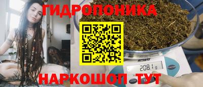 меф VHQ Аргун