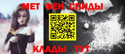 тгк Апшеронск