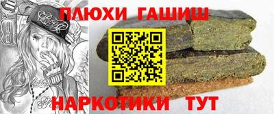 дурь Абакан