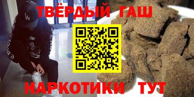 не бодяженный Бугуруслан