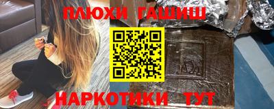 прущий лед Апрелевка