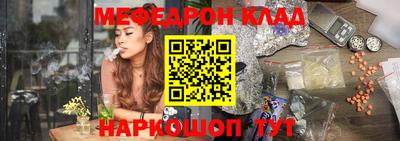 не бодяженный Бугуруслан