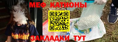 тгк Апшеронск