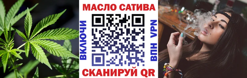 ТГК Wax  цены наркотик  Красноперекопск 