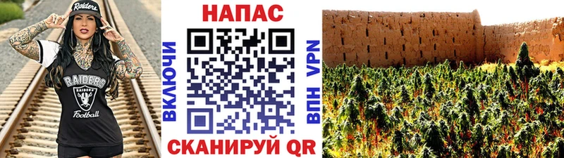 Шишки марихуана VHQ  Красноперекопск 